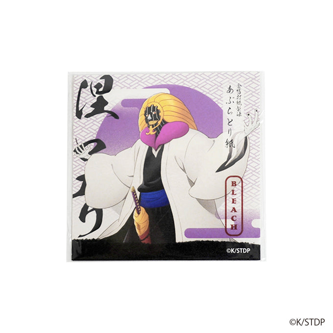 BLEACH あぶらとり紙 涅マユリ 309181