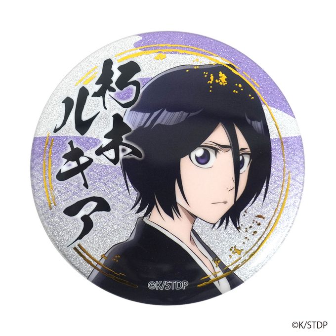 BLEACH Brave Souls OIOI ホログラム缶バッジ 朽木ルキア bleach ホログラム 缶バッジ 朽木ルキア 9個 - メルカリ