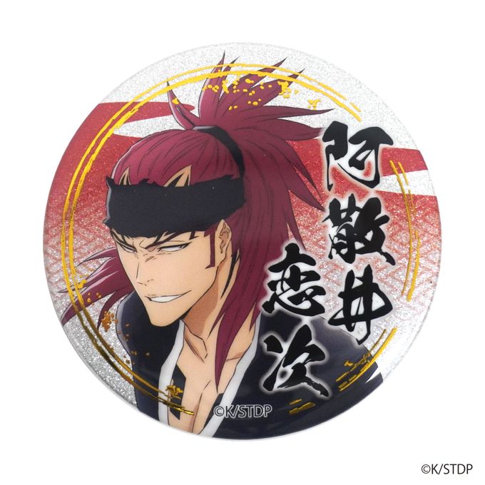 BLEACH 缶バッチ 阿散井恋次 309215