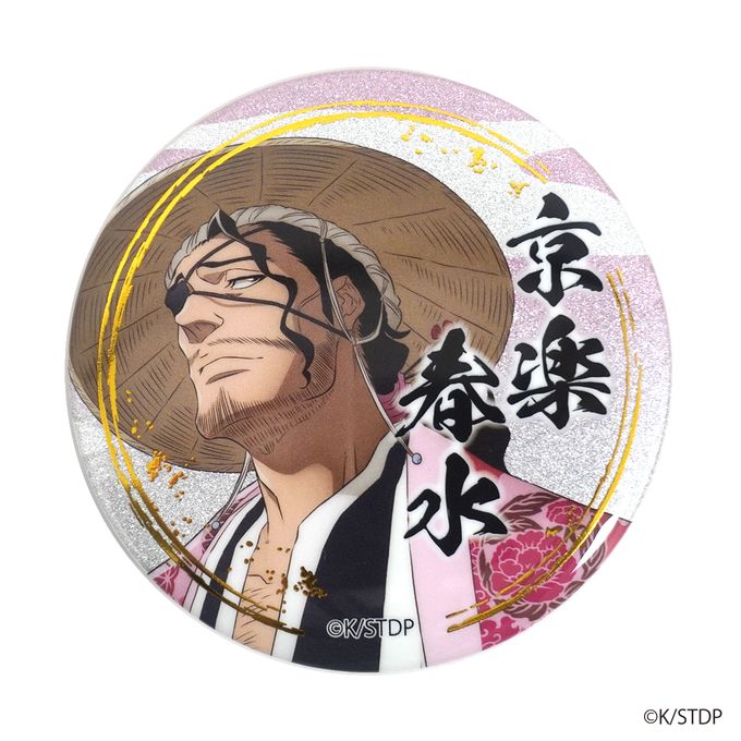 BLEACH 缶バッチ 京楽春水 309216