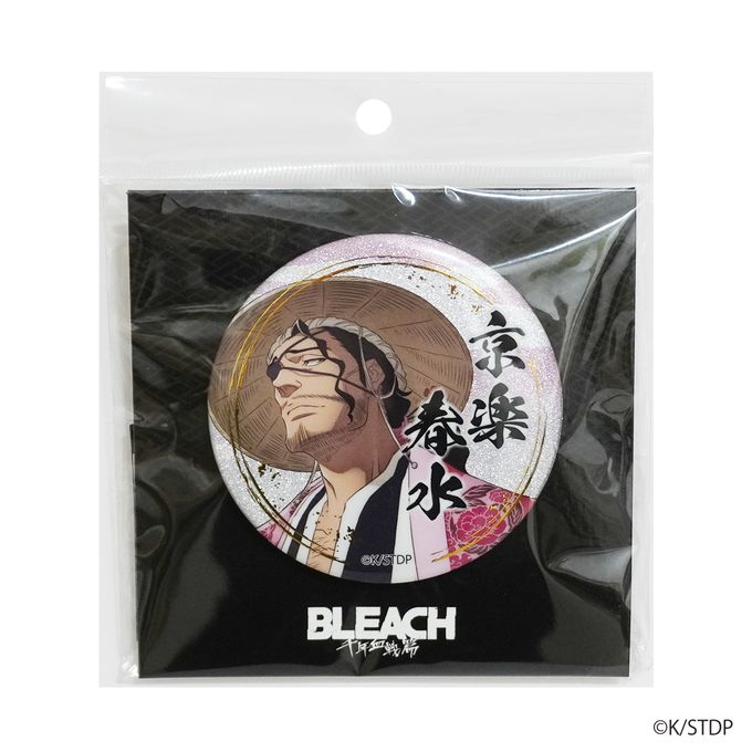 BLEACH 京楽春水　ジャンプGIGA 懸賞 限定 缶バッジ BLEACH 缶バッチ 京楽春水 309216