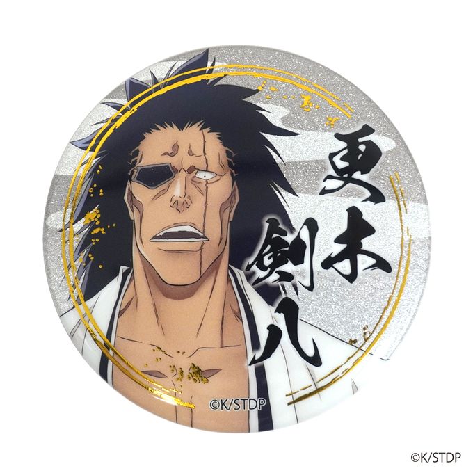 BLEACH ジャンフェス2024 書き下ろし缶バッジ 更木剣八 27点 BLEACH 缶バッチ 更木剣八 309220