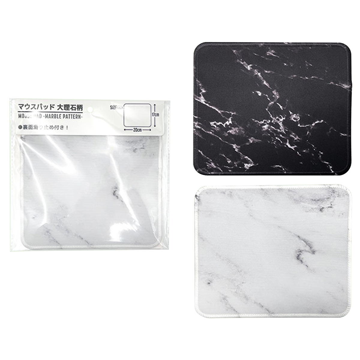 マウスパッド 大理石柄 309301