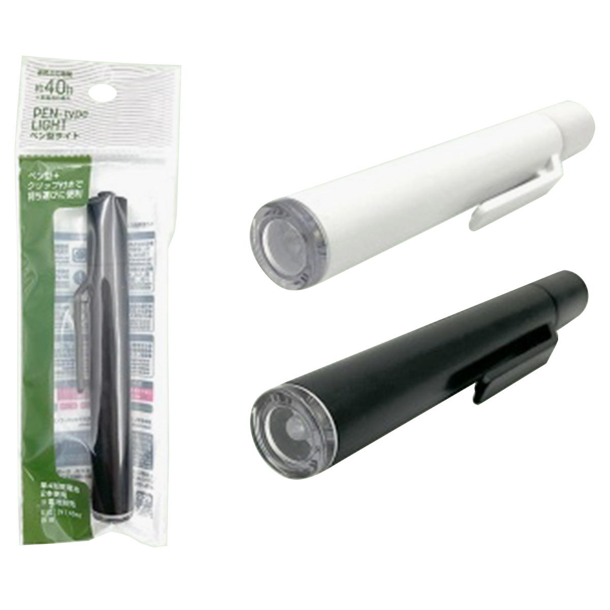 ペン型ライト 309305