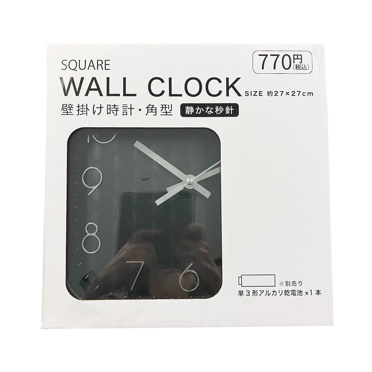掛け時計27cmBK 309401
