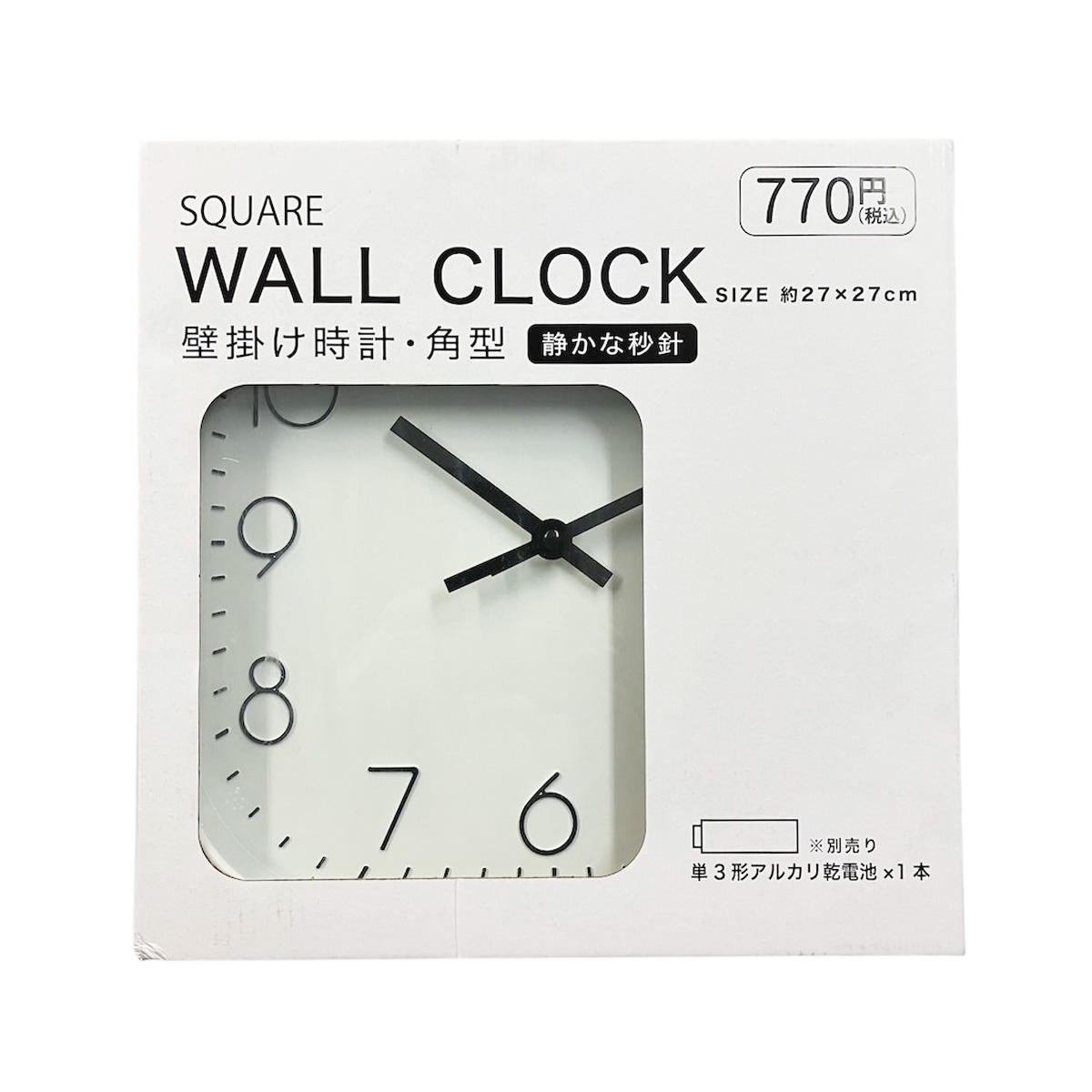 掛け時計27cmWH 309402