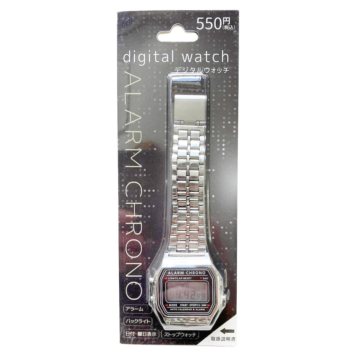 【在庫限り】メタルデジタル時計BK 309409