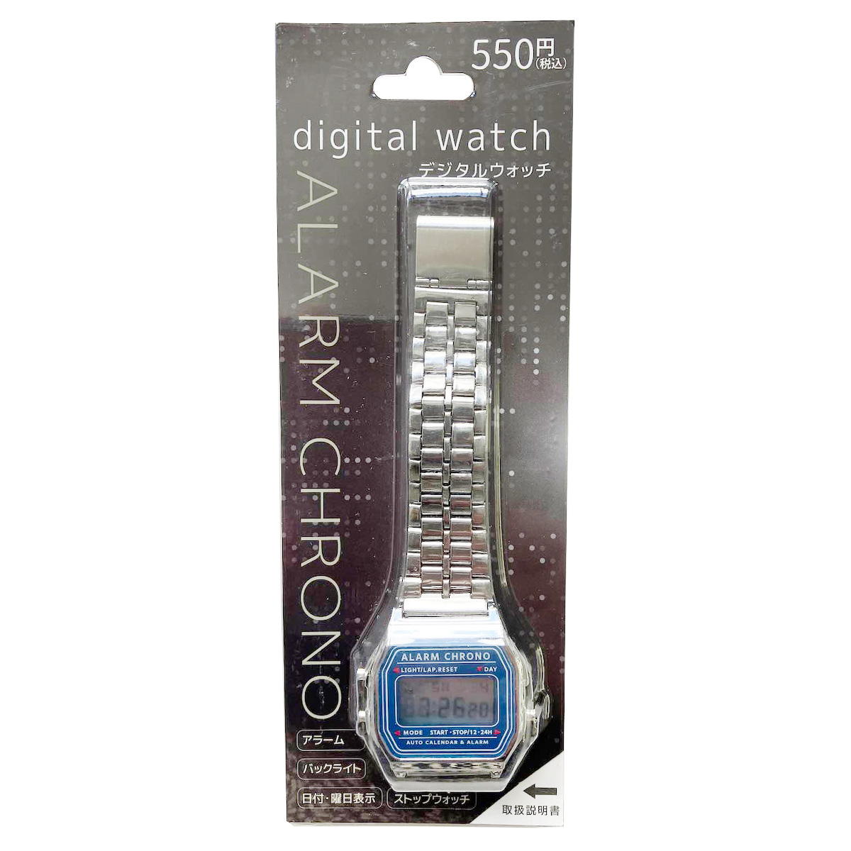 メタルデジタル時計NV 309410