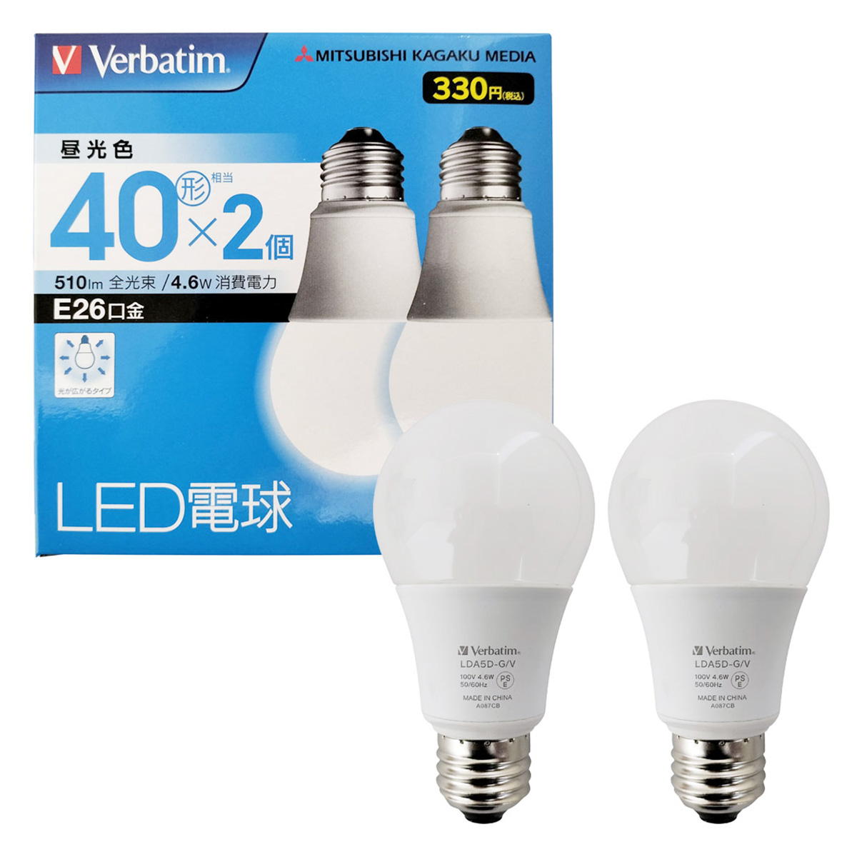 三菱LED電球40W昼光色2個 309432