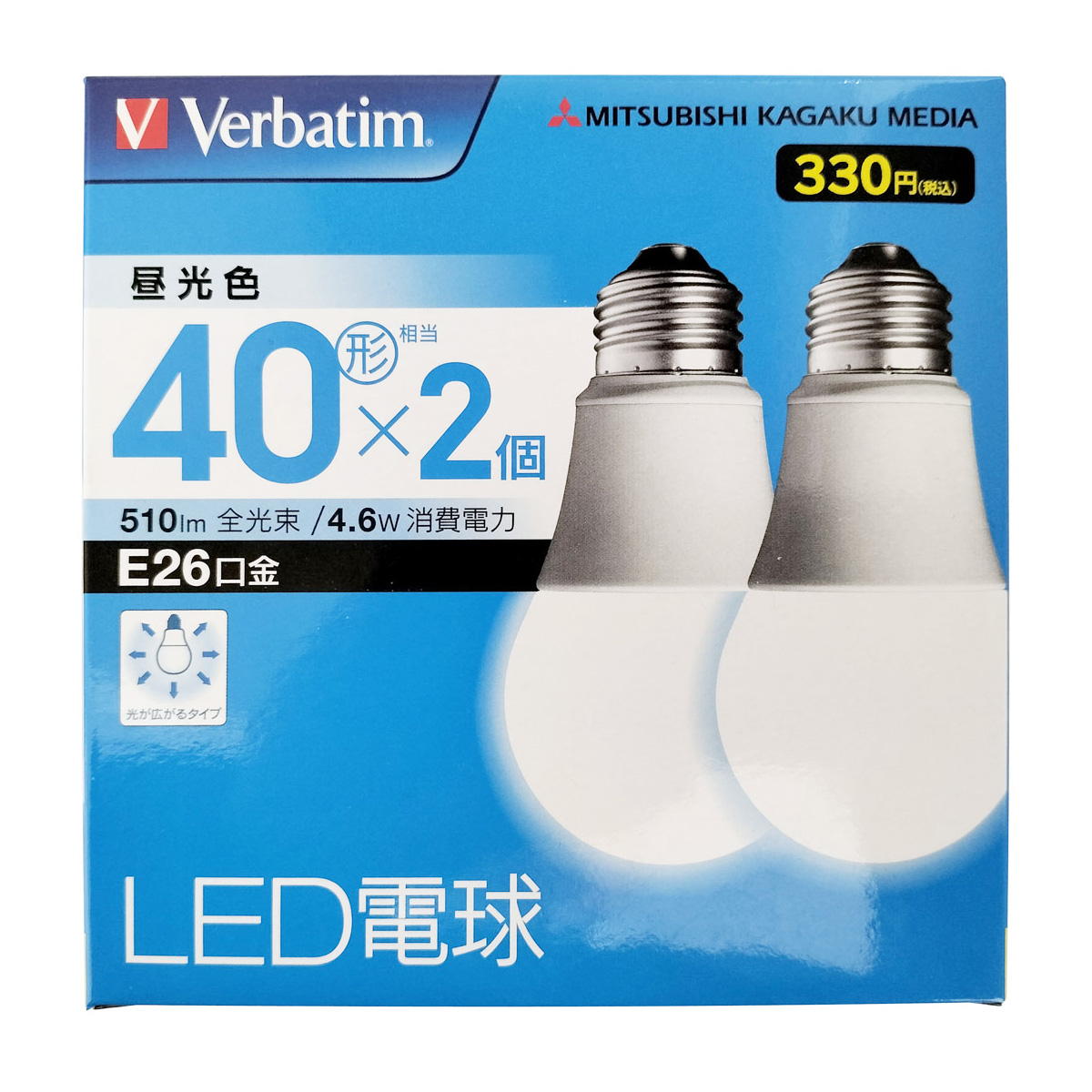 三菱LED電球40W昼光色2個 309432