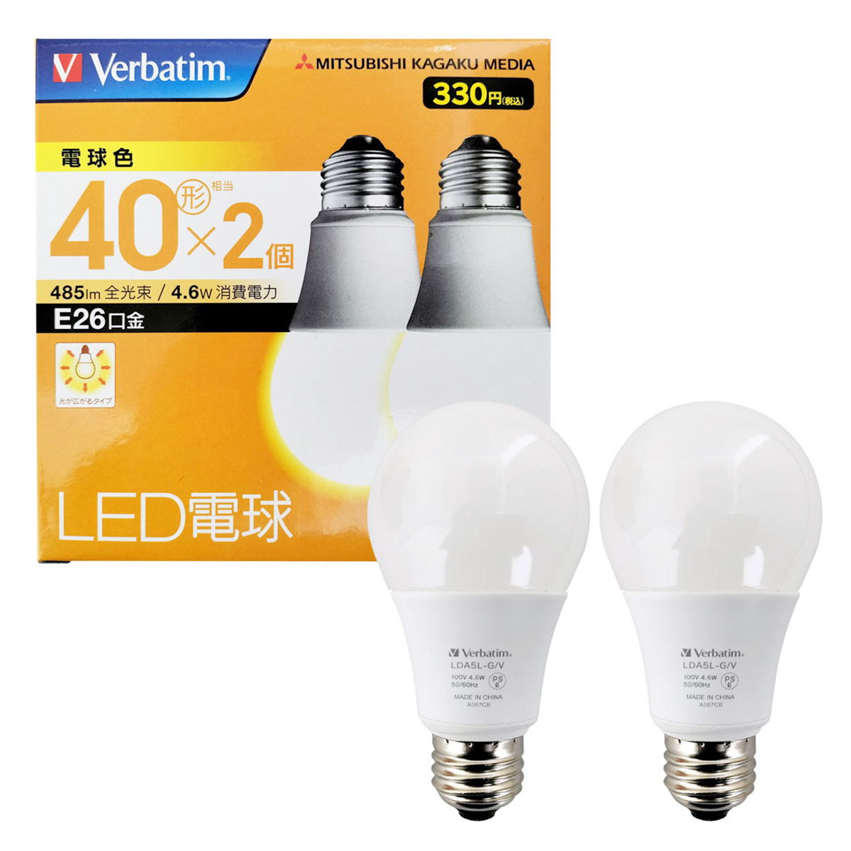 三菱LED電球40W電球色2個 309433
