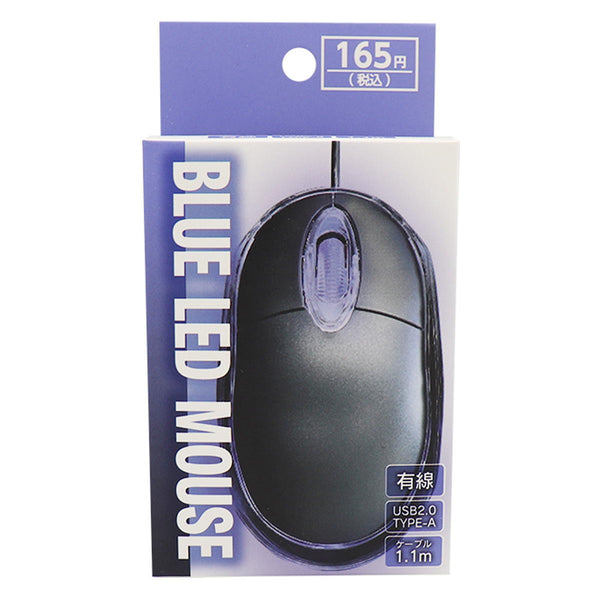 echoes...　　有線マウス付け 有線マウス BLUE LED 309435