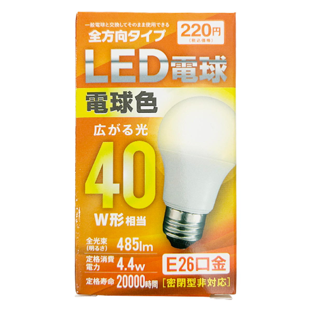 LED電球40W相当 電球色100V 309436