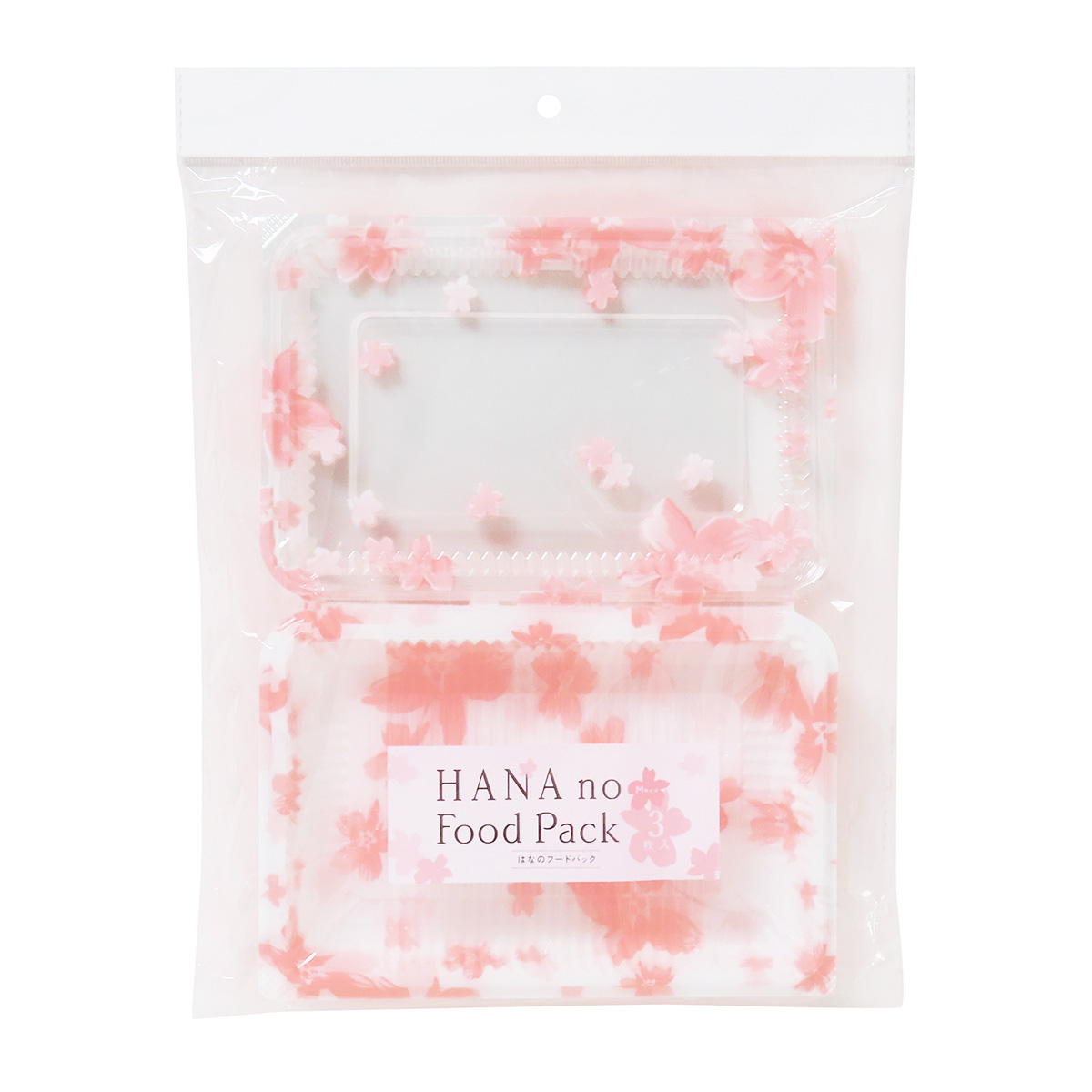 【在庫限り】はなのフードパックM3枚 309533