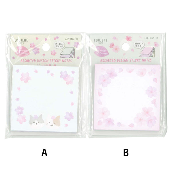 えらべる付箋 C 10 60P 桜 309547