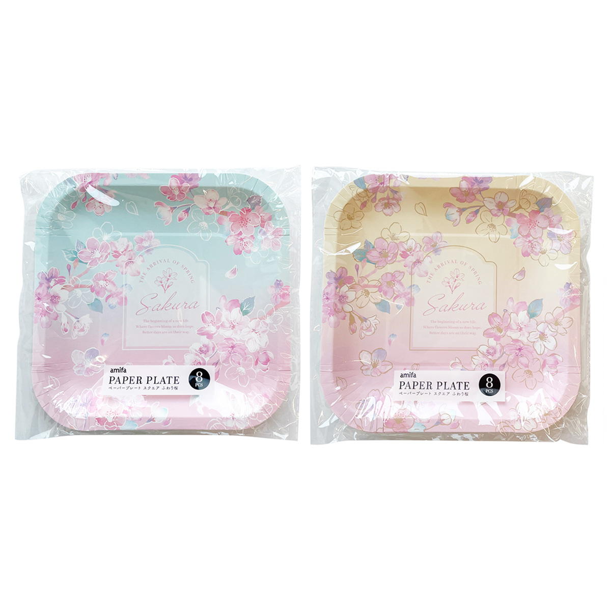 ペーパープレート 8P スクエア ふわり桜 309559