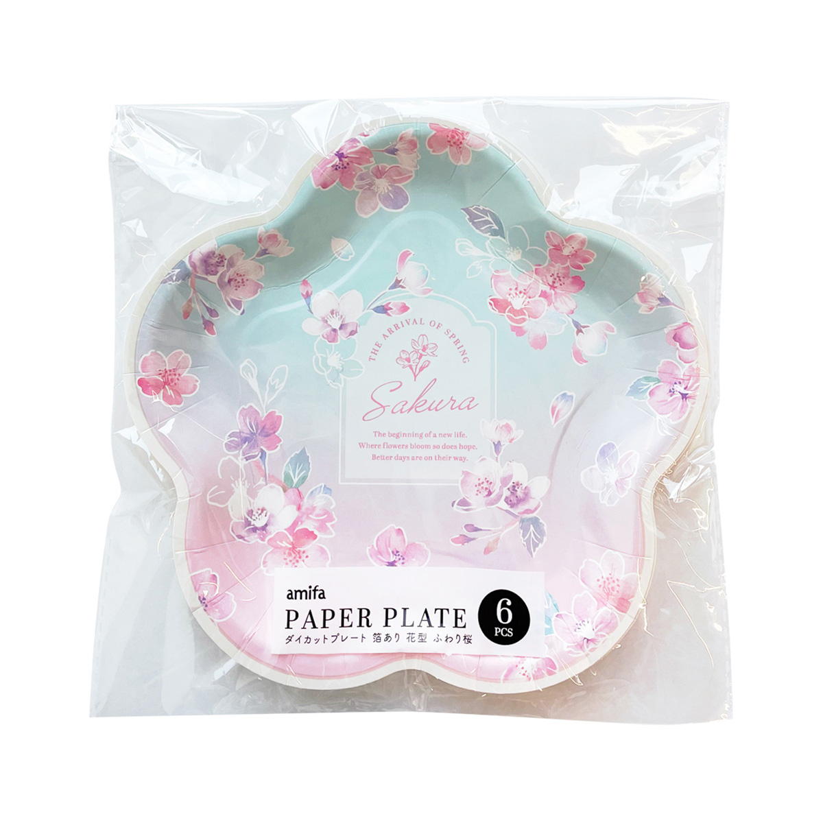 OUTLET】ダイカットプレート 6P 箔あり 花型 ふわり桜 309560