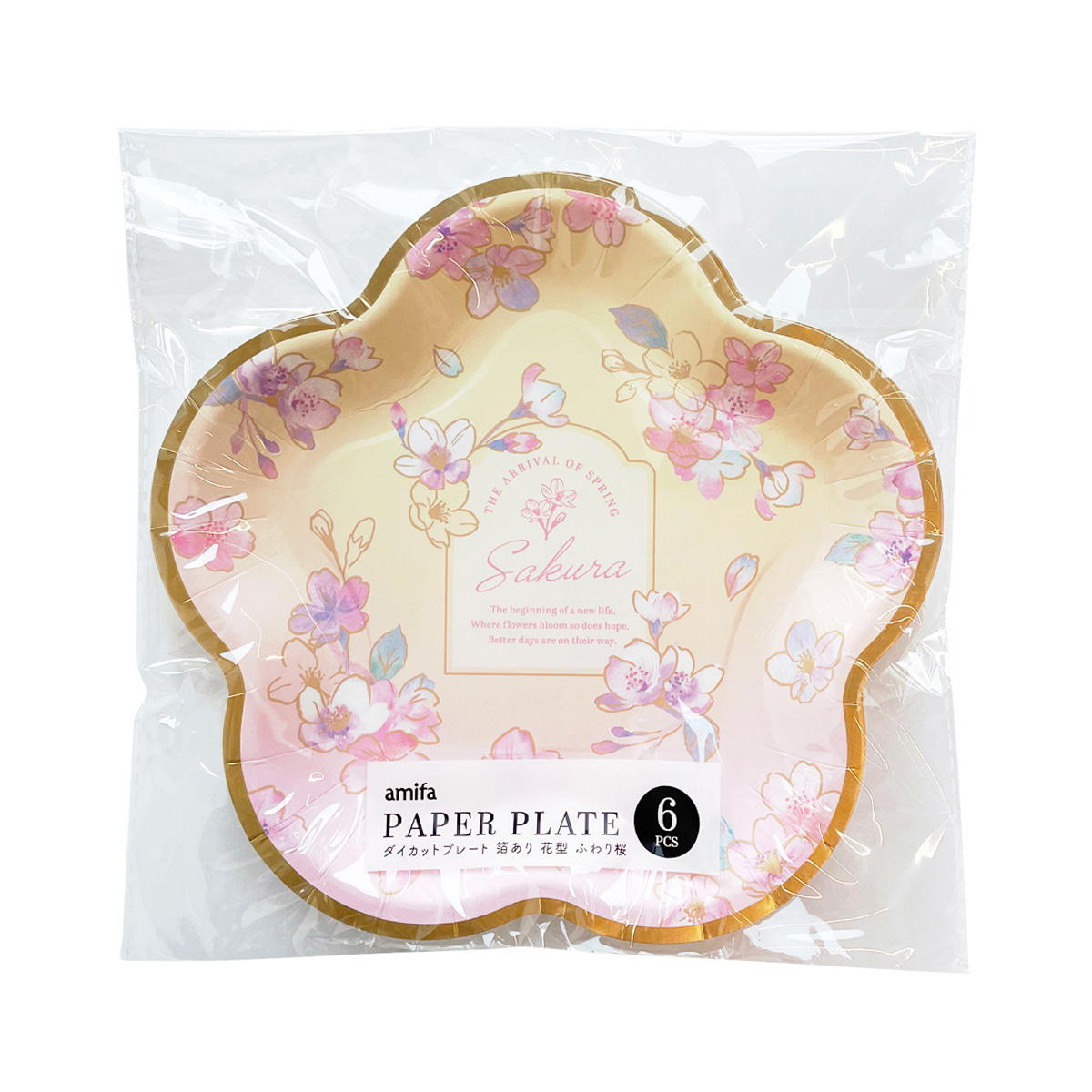 OUTLET】ダイカットプレート 6P 箔あり 花型 ふわり桜 309560