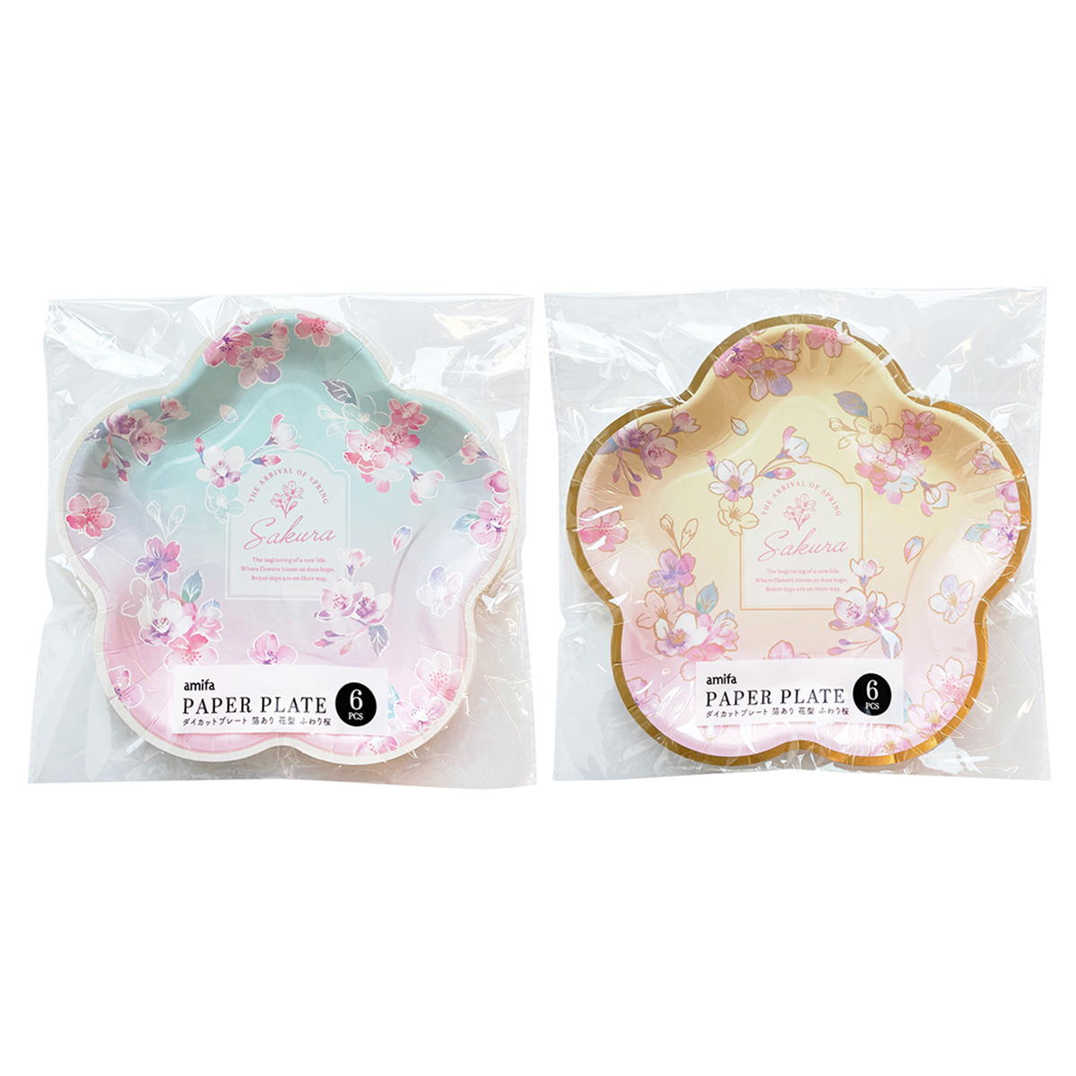 OUTLET】ダイカットプレート 6P 箔あり 花型 ふわり桜 309560