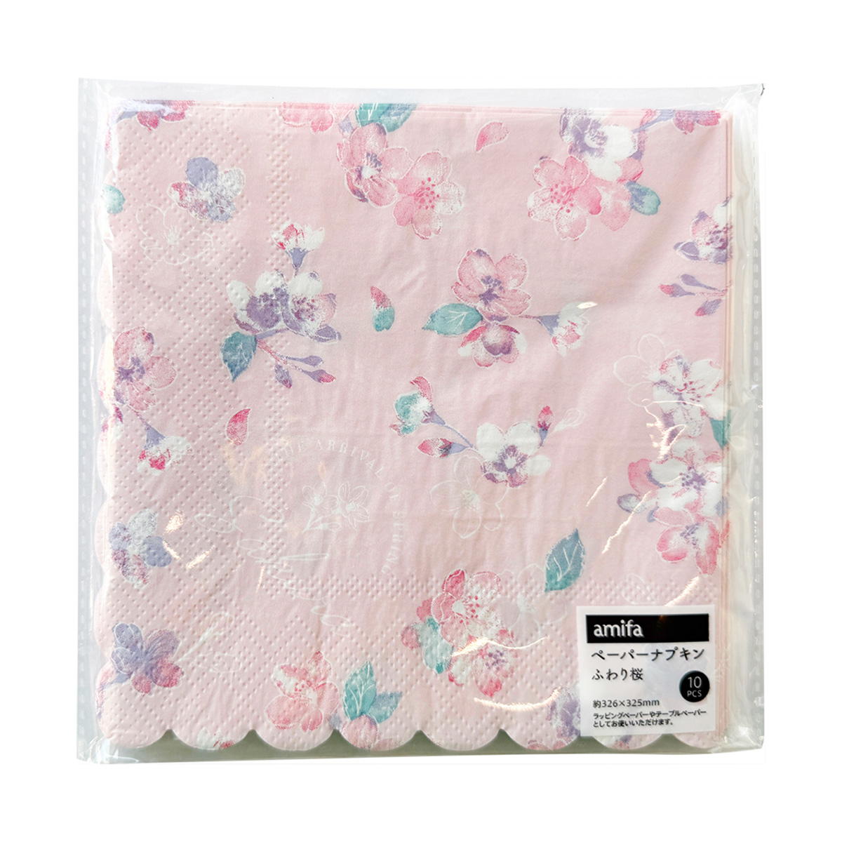 【在庫限り】ペーパーナプキン 10P ふわり桜 309561