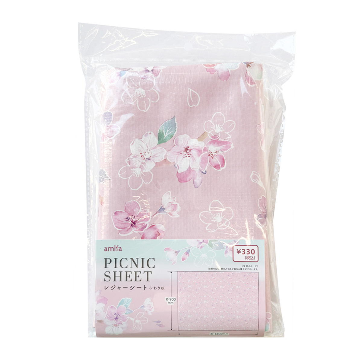 【在庫限り】レジャーシート 1200×900 ふわり桜 309562