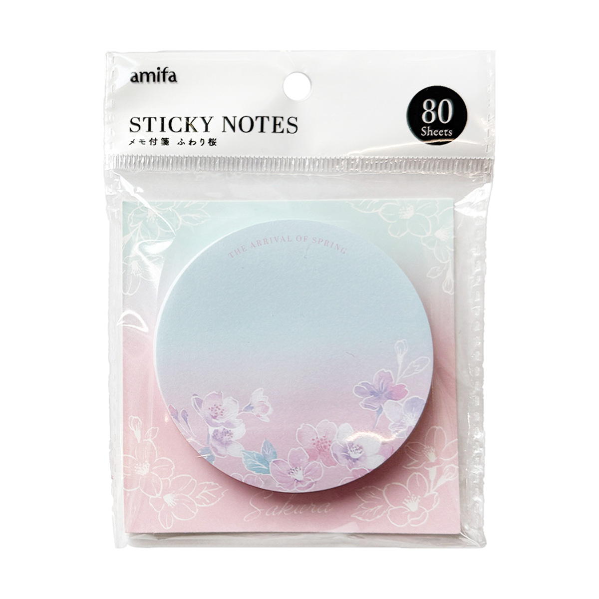 【在庫限り】メモ付箋 80P ふわり桜 309563