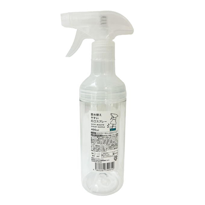 広口スプレーボトル 400ml 丸 クリア 309710