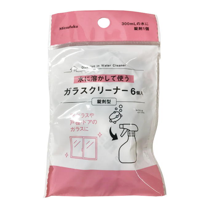 水に溶かして使うガラスクリーナー6個入 錠剤型 309713