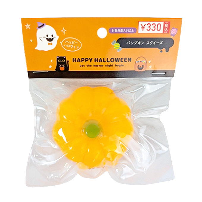 パンプキンスクイーズ 309878