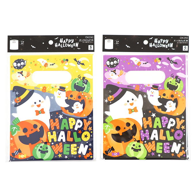 オーバルバッグ SS 6P ハロウィンタウン 309901