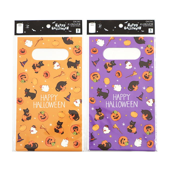 オーバルバッグ SS 6P ハロウィンキャット 309903