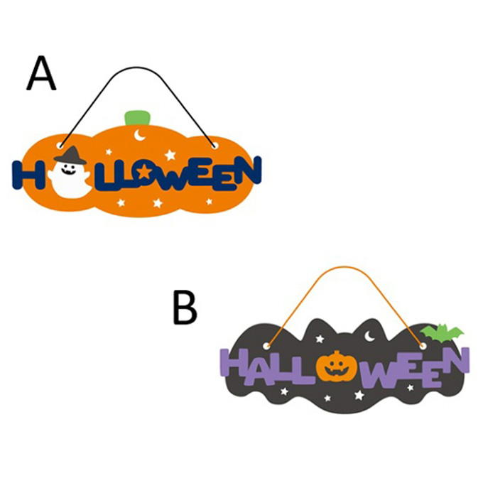 ハロウィンフェルトウォールデコ4 309931