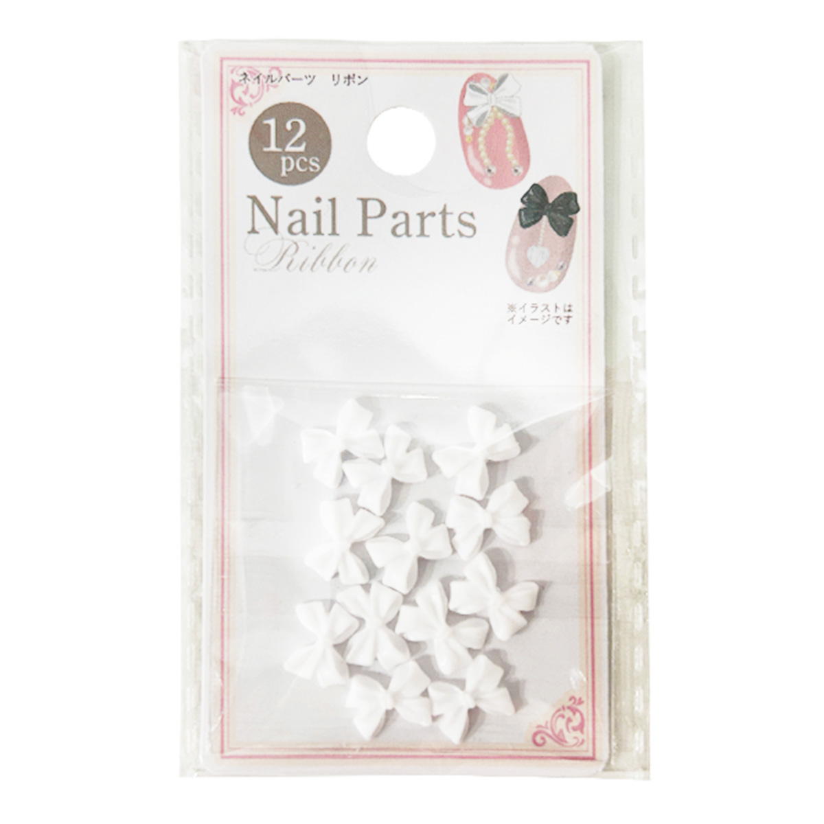 ネイルパーツ　リボン 1k-054-78.jpg