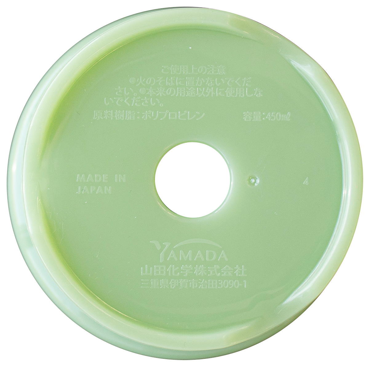 ガラス風ポット3号 311448