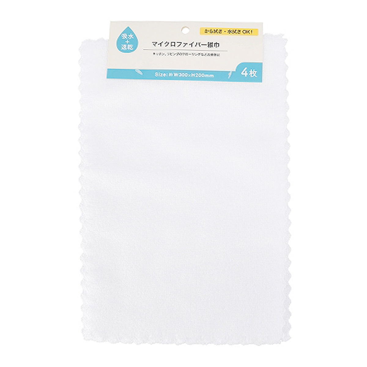 マイクロファイバー 雑巾 4PCS セット 311526