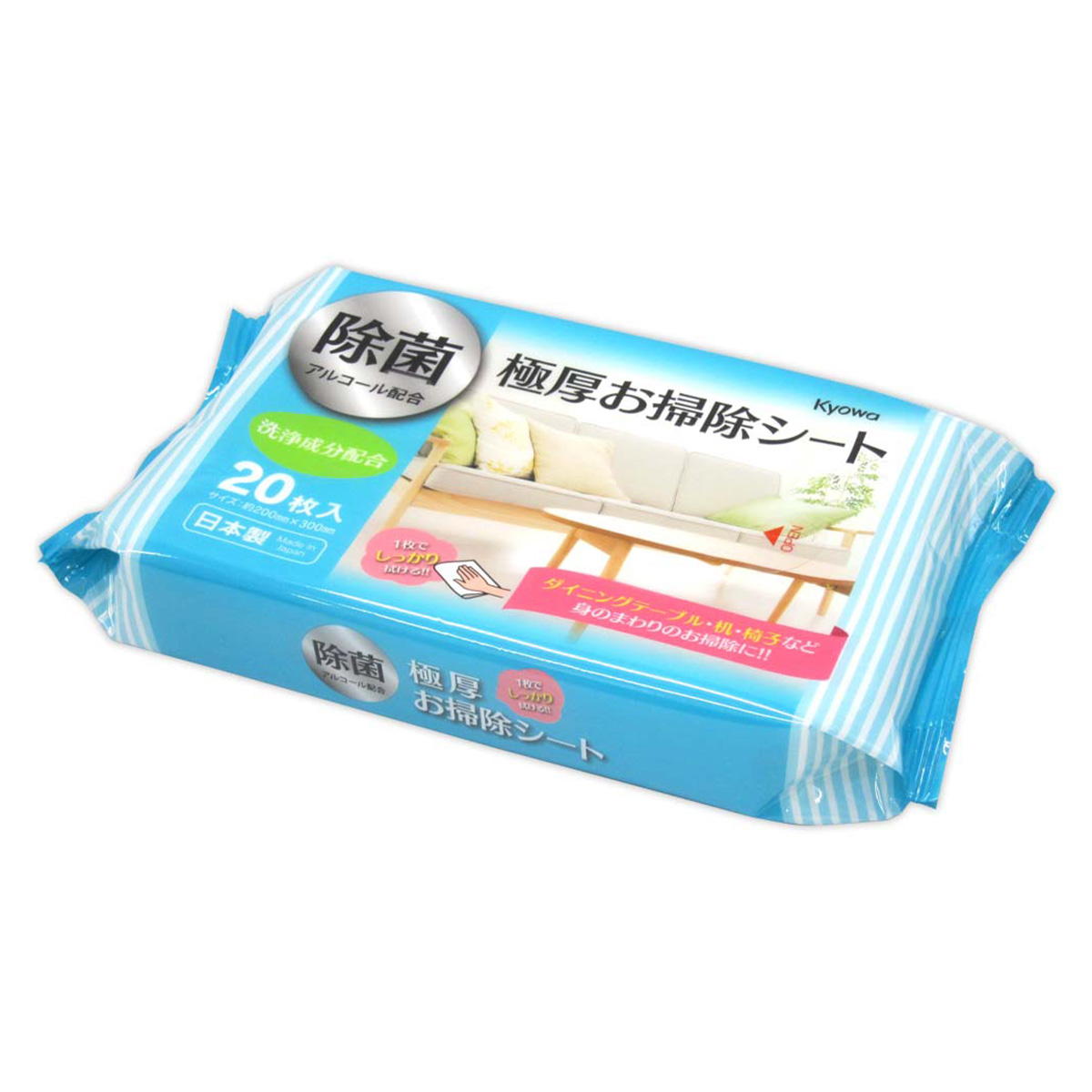 極厚除菌お掃除シート アルコール配合 20枚 311529