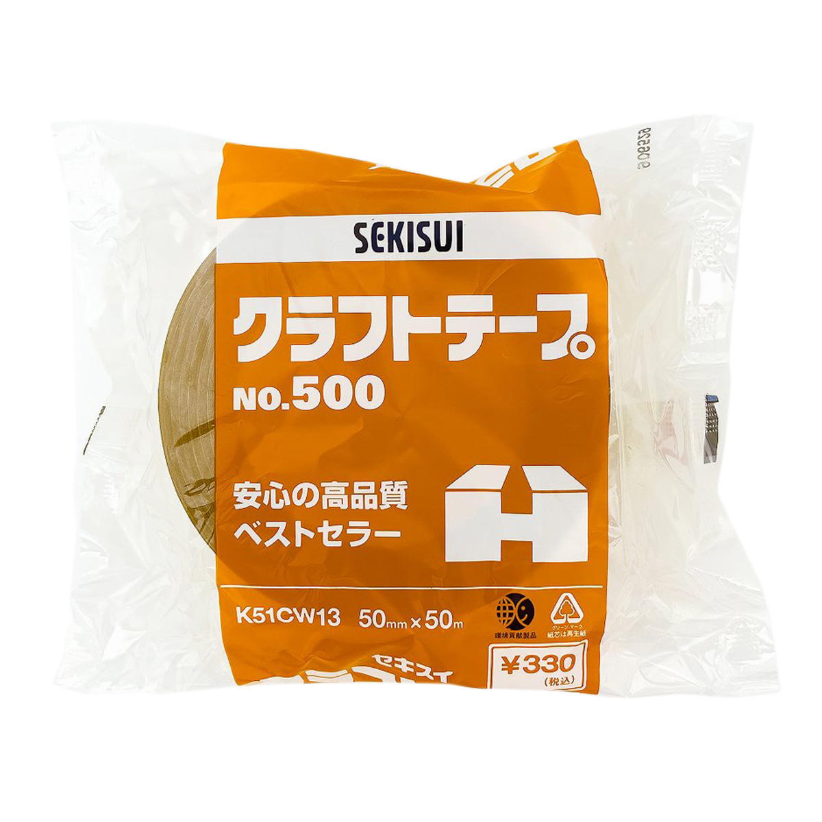 積水化学工業クラフトテープNO.500 50mm×50m 311532