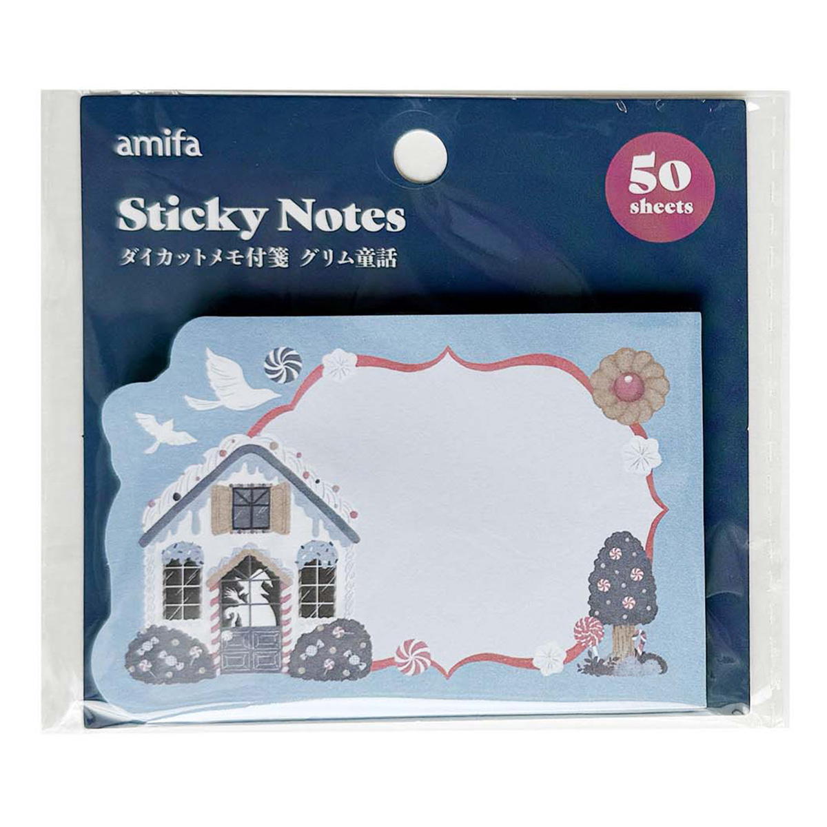 OUTLET】ダイカットメモ付箋 50P グリム童話 311615