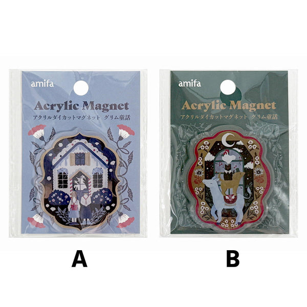 311621_ea43cbee-fcb4-4a65-9e1d