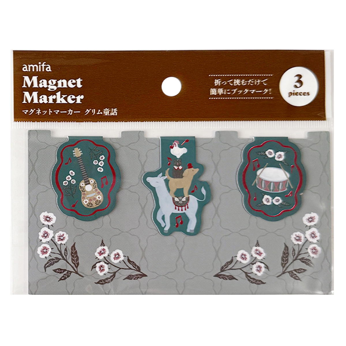 【在庫限り】マグネットマーカー 3P グリム童話  311625