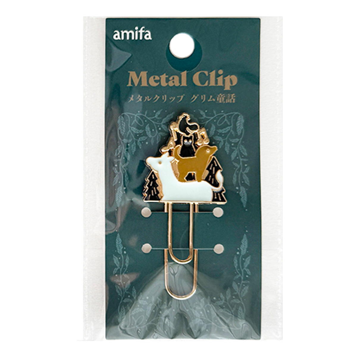 OUTLET】メタルクリップ グリム童話 311627