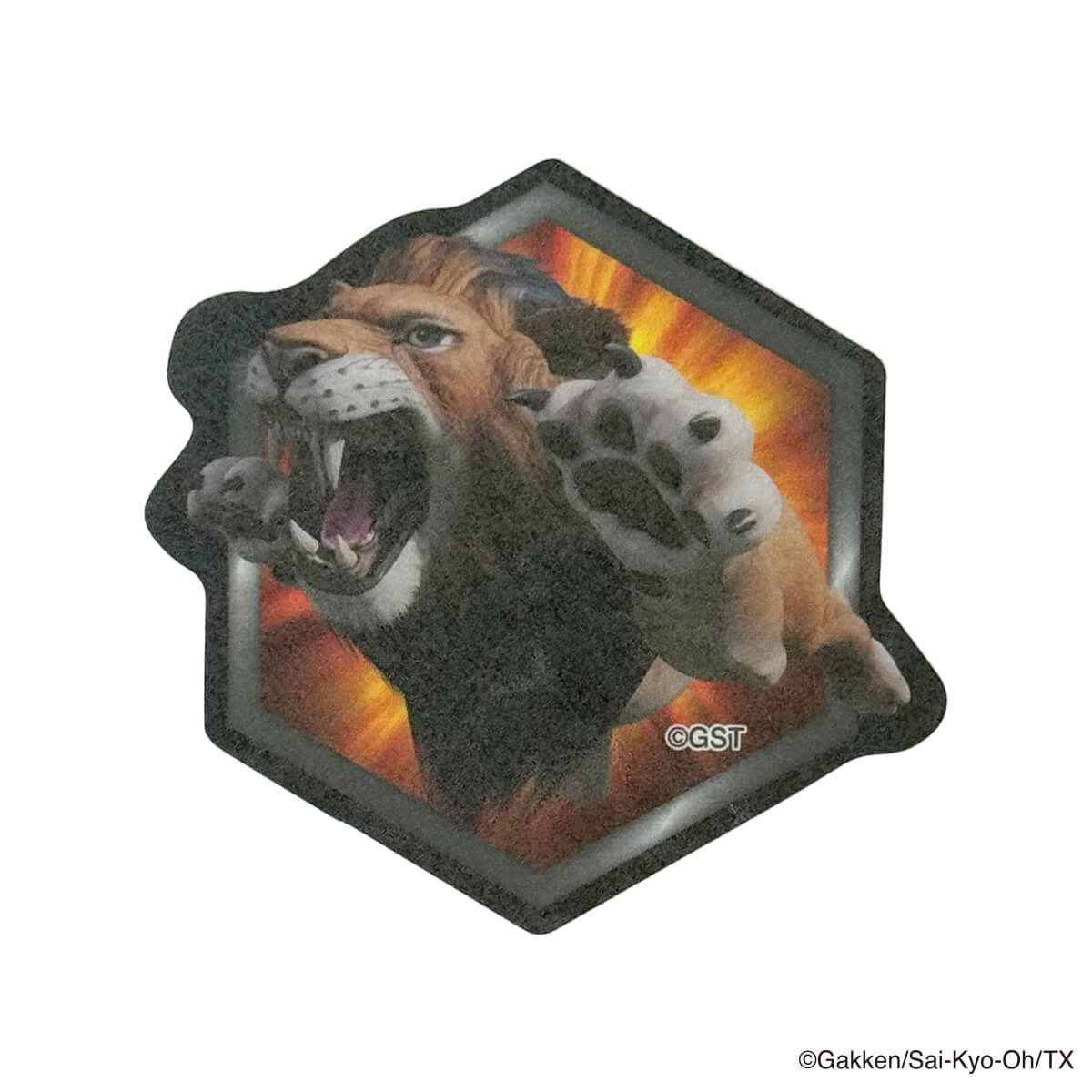 OUTLET】最強王図鑑 フレークシール 311631