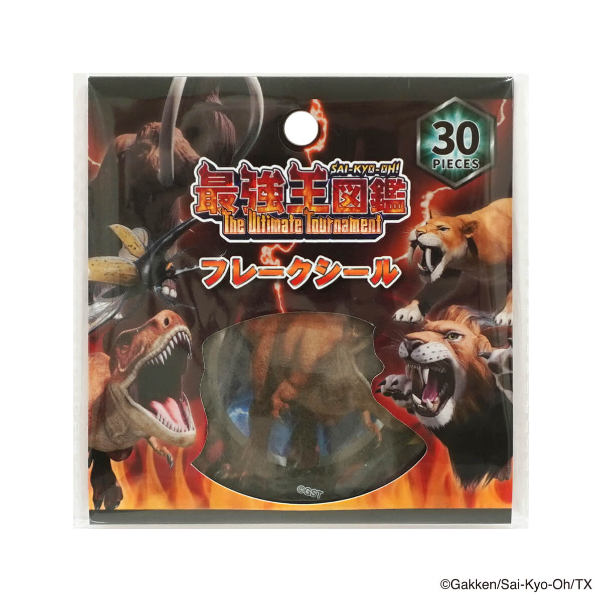 最強王図鑑　非売品　シール 最強王図鑑 商品通販 ステッカー（原作） 幻獣: キャラグッズ