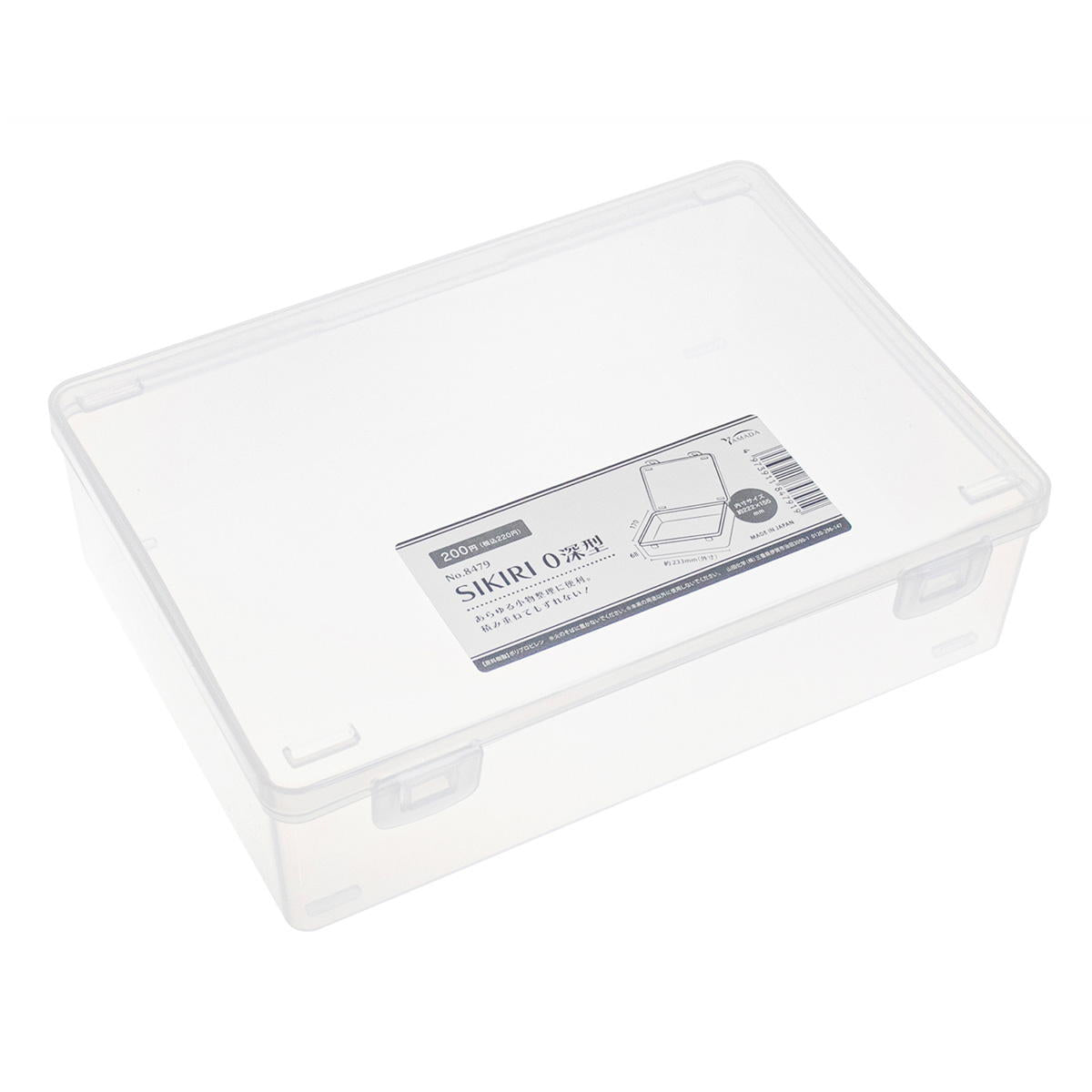 ウリウリ（一体型）small　ケース無し ウリウリケース一体型【HANA ALOHA】可愛いウリウリケース