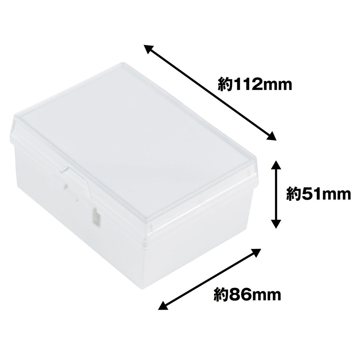 ディスプレイもできる収納ケース カードサイズ 311922