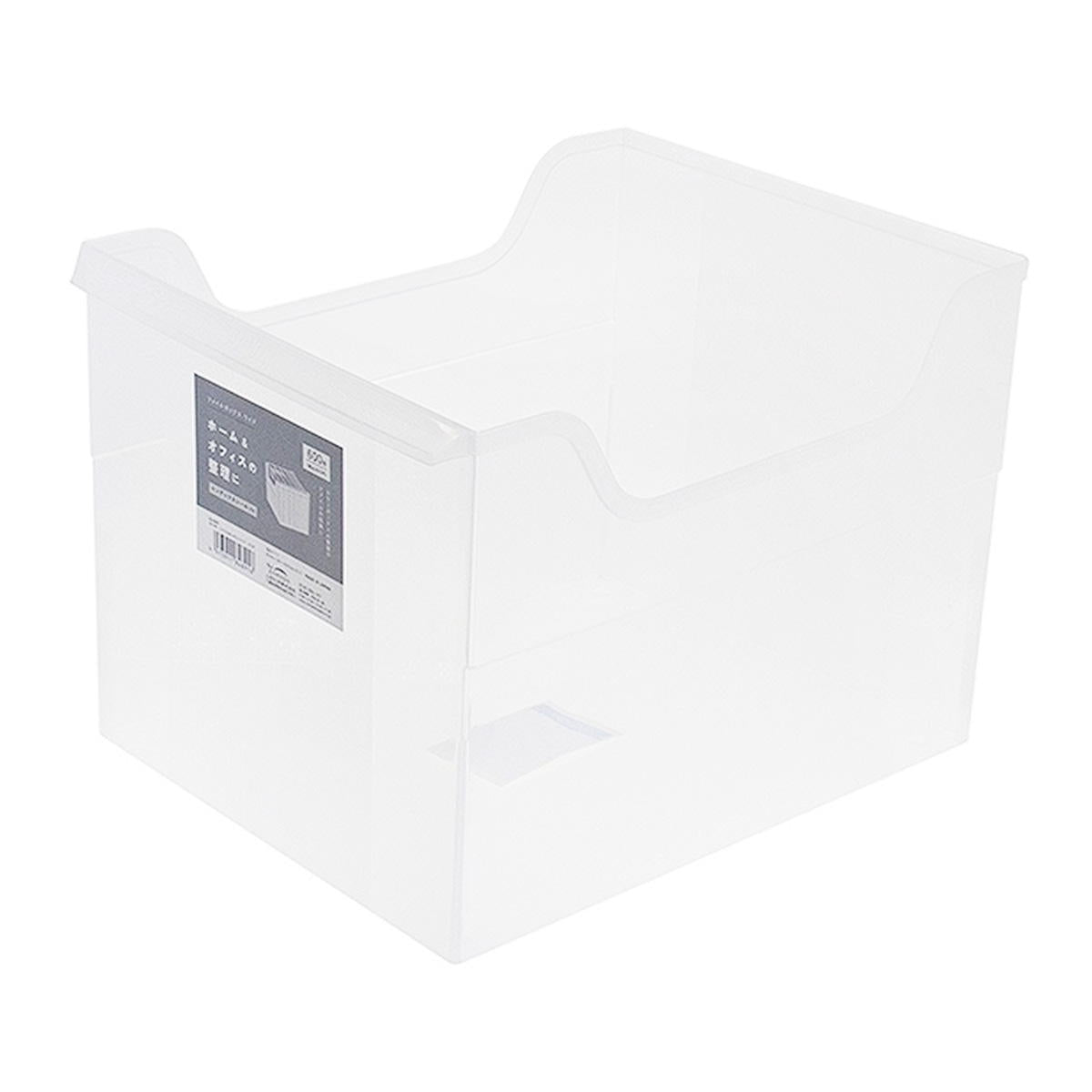 SH-FW ファイルボックスワイド クリア 311924
