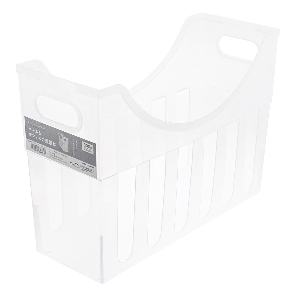 ストッカーボックスA4 クリア 311930