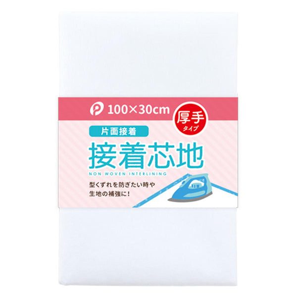 312340_1241a476-bf72-4d35-bab4