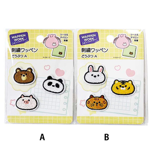 オリジナル　刺しゅう　ワッペン　 製作所 オリジナル 刺しゅう ワッペン 製作所 - メルカリ