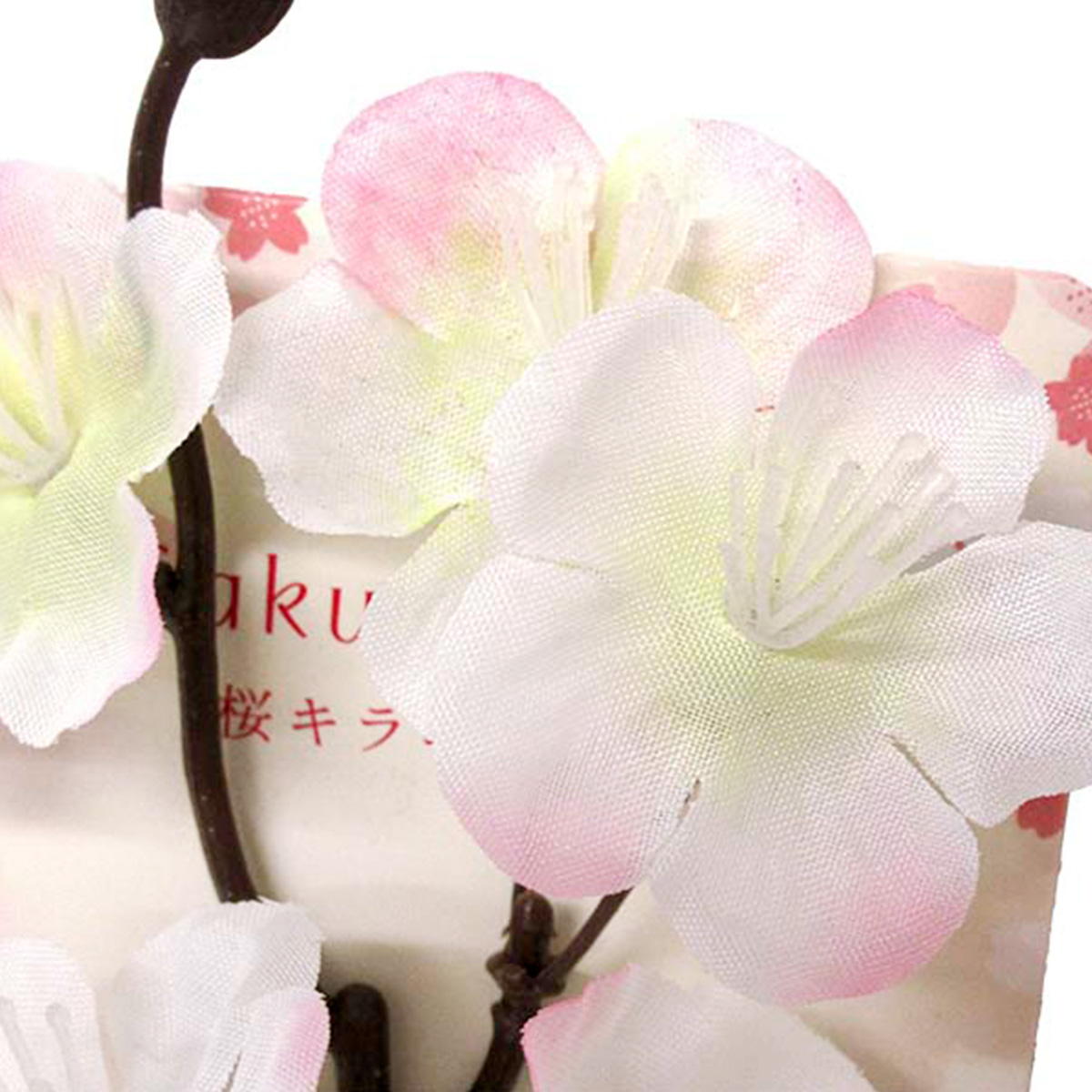 【在庫限り】桜キラキラピック 312766